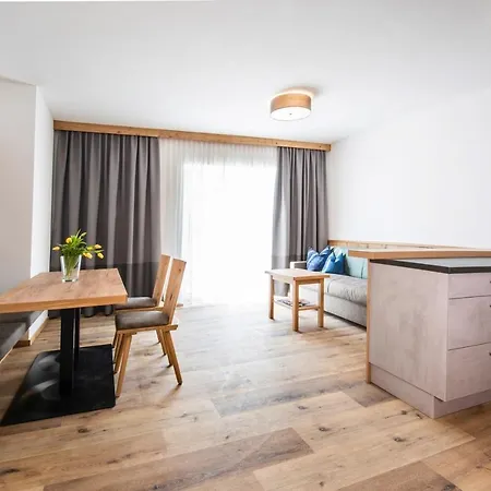 公寓式酒店 Kopeindlgut 瓦兹