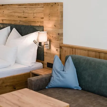 Kopeindlgut 公寓式酒店 瓦兹