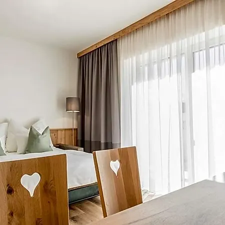 Kopeindlgut Aparthotel 3*
